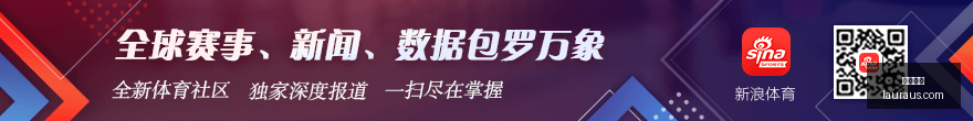 雷恩主场强,势迎战马赛,法甲赛事彩,米兰体育平台,米兰体育登录,米兰体育网址,米兰体育App下载