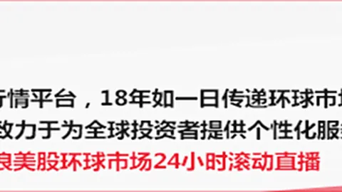 小米股价飙升，最高涨幅，米兰体育平台，达9澎程新品首月订单突破7万台，爆款秘诀